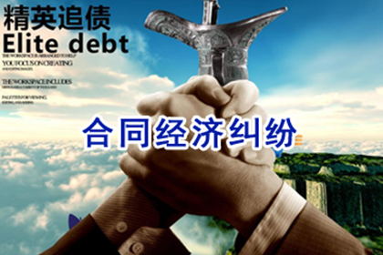 追讨欠款起诉后预计何时开庭审理？
