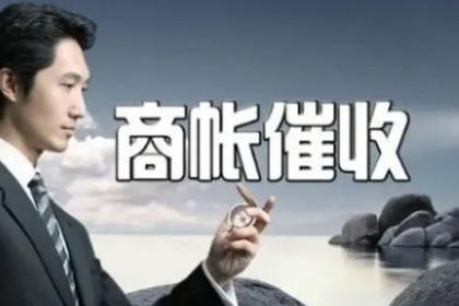 《民法典》借贷合同违约金标准规定